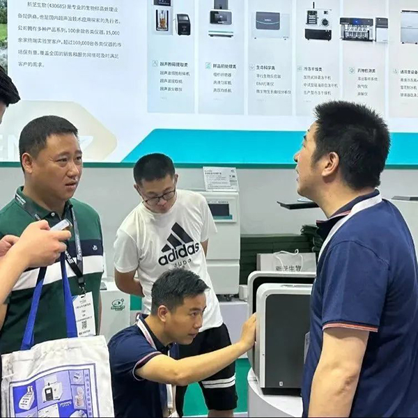 展會現(xiàn)場圖