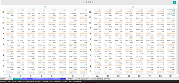 微信圖片_20251231112224